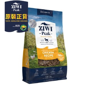 ZiwiPeak ZiwiPeak 狗糧 風乾放養雞配方 Range Chicken 4kg 4kg 正面圖