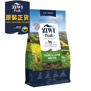 ZiwiPeak ZiwiPeak 狗糧 風乾草胃及羊肉配方Tripe & Lamb 1kg 1kg 正面圖