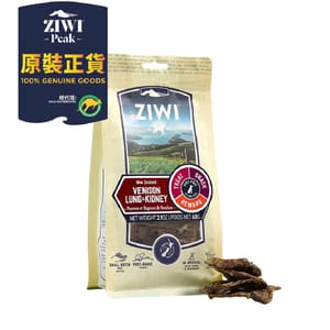 ZiwiPeak ZiwiPeak 狗小食 鹿肺及腎 Vension Lung & Kidney 60g 60g 正面圖