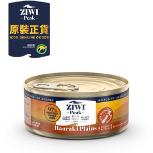 ZiwiPeak ZiwiPeak 貓罐頭 思源系列 豪拉基平原配方 Hauraki Plains 85g 85g  正面圖