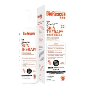 BioRescue BioRescue 古樹寧 寵物皮膚修護洗毛液 250ml 250ml 正面圖