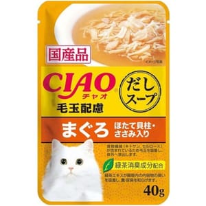 CIAO CIAO 貓濕糧 日本湯包系列 化毛球 金槍魚+雞肉+扇貝 40g 40g 正面圖