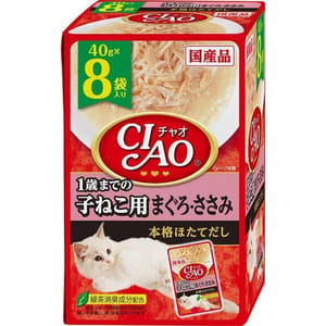 CIAO CIAO 貓濕糧 1歲以下 金槍魚雞肉 40g 8袋入 40g  正面圖