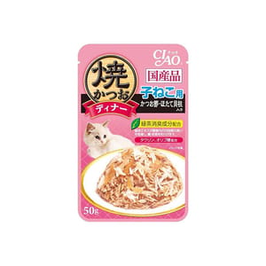 CIAO CIAO 貓濕糧 日本燒鰹魚晚餐包 幼猫用 鰹魚+扇貝 50g 50g 猫用 正面圖