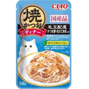 CIAO CIAO 貓濕糧 日本燒鰹魚晚餐包 毛玉配慮 鰹魚+扇貝 50g 50g  正面圖