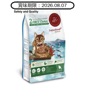 Real Real Power瑞威 貓糧 天然平衡貓糧 全齡配方 森林燉雞 4kg 4kg 正面圖