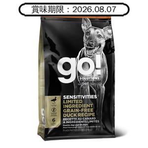 GO! GO! SOLUTIONS 狗糧 低敏美毛系列 鴨肉 3.5lb 5lb 正面圖