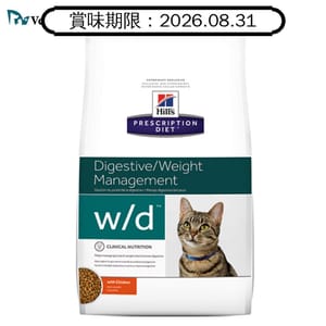 Hills Hills 處方糧 貓糧 w/d 消化系統及體重管理配方 1.5kg 5kg  正面圖