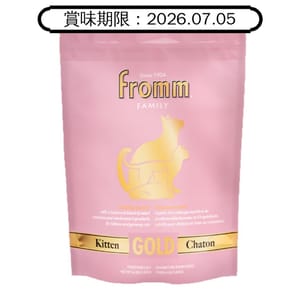 Fromm福摩 Fromm福摩 貓糧 GOLD金裝 幼貓糧 雞肉三文魚配方 4lb 4lb  正面圖