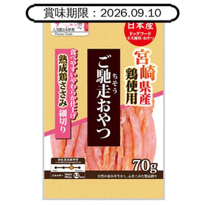 日本Q-Pet 日本Q-Pet 狗小食 御馳走 宮崎軟雞絲 70g 70g  正面圖