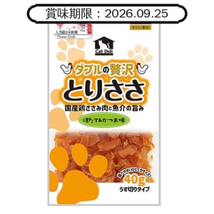 日本Q-Pet 日本Q-Pet 狗小食 愛情餐廳 雞肉薄片 帶子+鰹魚味 40g 40g  正面圖