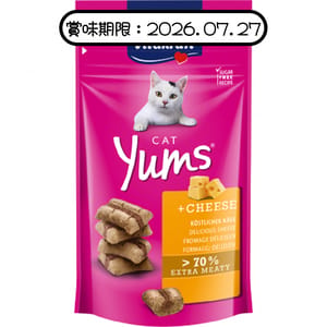 Vitakraft Vitakraft 貓零食 高鈣肉汁軟粒 奶酪 40g (VK28821B) (賞味期限 2026.07.27)