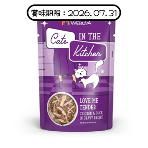 WeRuVa WeRuVa 主食濕糧系列 無骨及去皮雞胸肉鴨肉 85g (紫色) (001056) (賞味期限 2026.07.31)