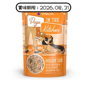WeRuVa WeRuVa DITK pouch Goldie Lox with Chicken & Wild Caught Salmon Au Jus 2.8oz (003170) (賞味期限 2026.08.31)