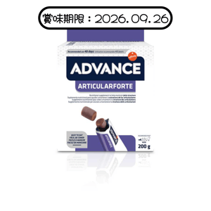 ADVANCE 狗狗關節護理營養保健品 200g (962195) (賞味期限 2026.09.26) 狗狗保健用品 腸胃 關節保健 寵物用品速遞