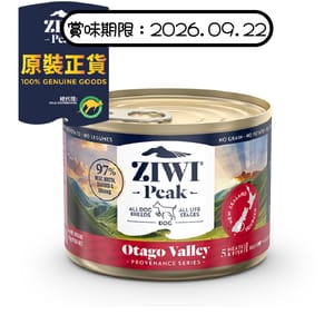 ZiwiPeak ZiwiPeak 狗罐頭 思源系列 奧塔哥山谷配方 Otago Valley 170g (ZP-CDOV170) (賞味期限 2026.09.22)