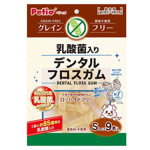 Petio Petio 狗零食低敏無穀物 植物性乳酸菌潔齒骨 S  9條裝   正面圖