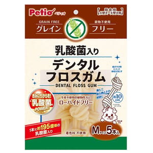 Petio Petio 狗零食低敏無穀物 植物性乳酸菌潔齒骨M 5條裝 正面圖