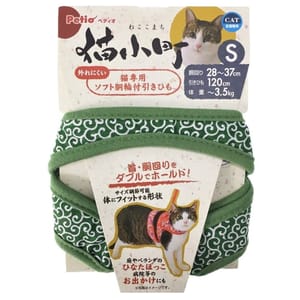 Petio Petio 田園風柔軟胸帶牽引繩 綠色 S 貓用 正面圖