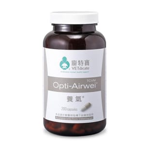 氧氣 氧氣 Opti Airwei 膠囊 200粒 200粒  正面圖