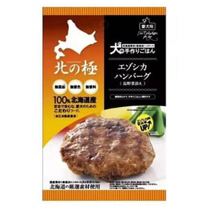 日本直送 日本直送 北之極 梅花鹿漢堡配清蒸蔬菜 70g 70g 正面圖