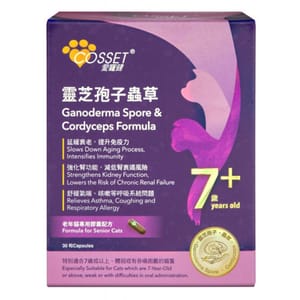 Cosset Cosset 靈芝孢子蟲草老年貓專用配方 30粒 30粒  正面圖