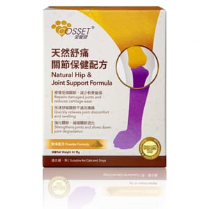 Cosset Cosset 天然舒痛關節保健配方 60g 60g  正面圖