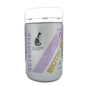 Nutrostar Nutrostar 貓用美毛粉 Biotin Plus for Cat 雲呢拿味 150g 150g 貓用 正面圖