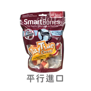 Smartbones Smartbones 除口臭磨牙潔齒球 雞肉味 10個裝 正面圖
