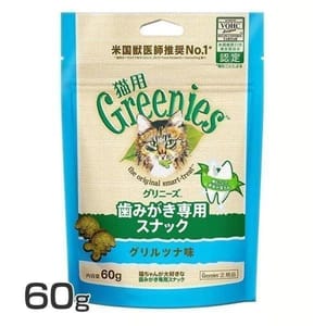 日本Greenies 日本Greenies Dental Treats貓齒靈 貓零食 貓咪潔齒餅 深海魚味 FG11 60g 60g  正面圖