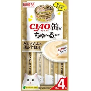 CIAO CIAO 肉泥 貓零食 缶之系列 雞肉+扇貝 14g 4本入 14g 正面圖