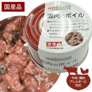 日本d.b.f 日本d.b.f 狗罐頭 aniwell系列 湯煮肉粒 鹿肉味 85g 85g  正面圖