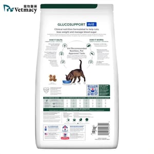 Hills Hills 處方糧 貓糧 m/d 血糖及體重管理配方 4lbs 4lb  背面圖