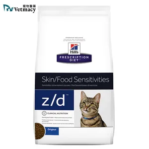 Hills Hills 處方糧 貓糧 z/d 皮膚及食物敏感配方 4lbs 4lb 正面圖