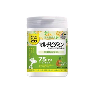 日本UNIMAT 日本UNIMAT RIKEN 營養補充咀嚼片ZOO 10種維他素混合 菠蘿味 150粒 - 清貨優惠 150粒 正面圖