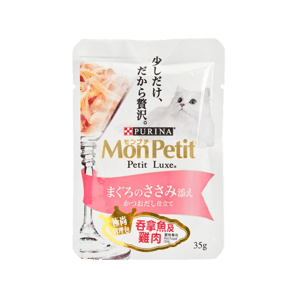 MonPetit MonPetit 貓濕糧 Luxe 極尚料理包系列 吞拿魚及雞肉 35g 35g  正面圖
