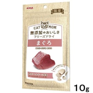 日本AIXIA 日本AIXIA CATMOM 無添加美味冷凍金槍魚粒 10g 10g 正面圖