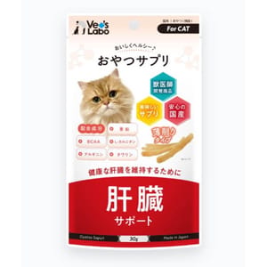 日本Vet'sLabo 日本Vet'sLabo 貓用 國產 營養食品 肝臟保健零食 30g 30g 貓用 正面圖