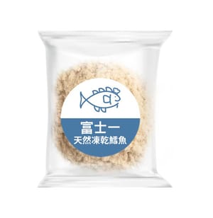 富士一 富士一 L-Lysine及鱈魚 健康營養拌食粉 10g 10g 貓犬用 正面圖