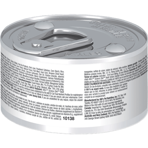 Hills Hills 貓罐頭 成貓泌尿道健康及去毛球配方 Adult Urinary Hairball Control 2.9oz 9oz  正面圖