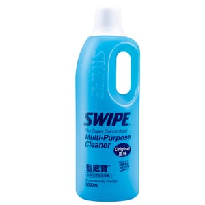Swipe Swipe 藍威寶 多用途清潔劑 原味 1000ml  - 清貨優惠 1000ml  正面圖