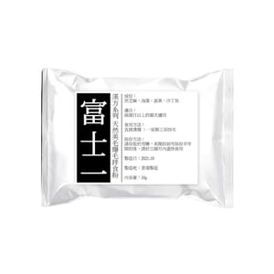富士一 富士一 漢方研製 黑芝麻海藻拌食粉 美毛爆毛配方 10g 10g 貓犬用 正面圖