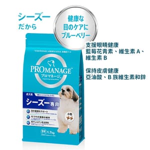 PRO PRO MANAGE 日本高性能護理狗糧 西施成犬用 1.5kg 5kg 犬用 正面圖