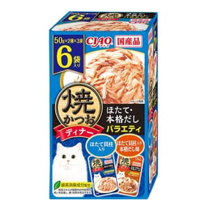 CIAO CIAO 貓濕糧 日本燒鰹魚晚餐包 扇貝 50g 6袋入 50g  正面圖