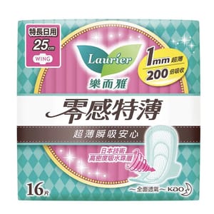 Lauries樂而雅 Lauries樂而雅 零感特薄系列 特長日用 25cm 16片裝 - 清貨優惠 正面圖
