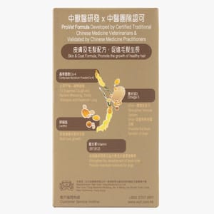 ProVet位您寵 ProVet位您寵 中式保健品 皮毛及毛髮配方 全犬用 30粒 30粒 犬用 背面圖