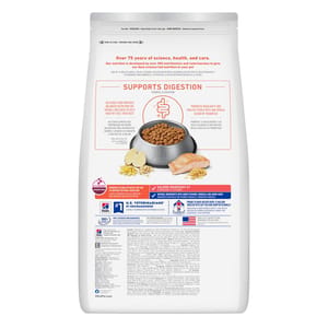 Hills Hills 狗糧 完美消化系列 成犬1-6配方 三文魚+全燕麥及糙米 3.5lbs 5lb  正面圖