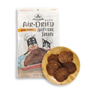汪喵星球 汪喵星球 DogCatStar 養生食補95%雞肉餅 補氣養生 50g 50g 貓犬用 正面圖