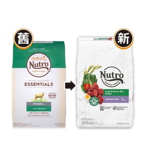 Nutro Nutro 狗糧 高齡犬糧 羊肉及糙米配方 30lb 30lb  背面圖