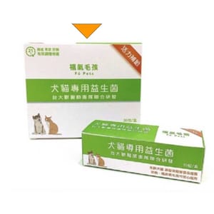 Fu Fu Pets 福氣毛孩益生菌 30入 正面圖
